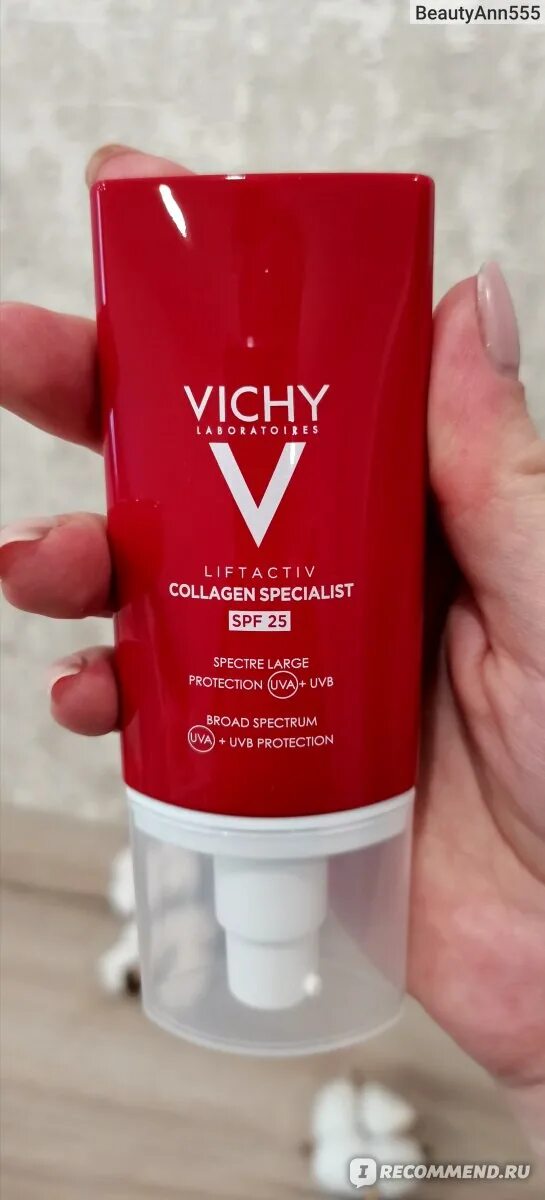 Vichy liftactiv specialist b3 serum. Сыворотка vichy liftactiv specialist b3 пробник. Liftactiv collagen specialist. Виши лифтактив в3 серум. Виши специалист сыворотка.