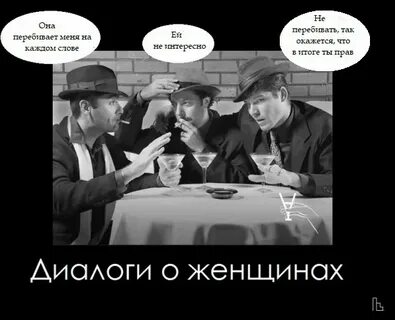 Общий выпуск это
