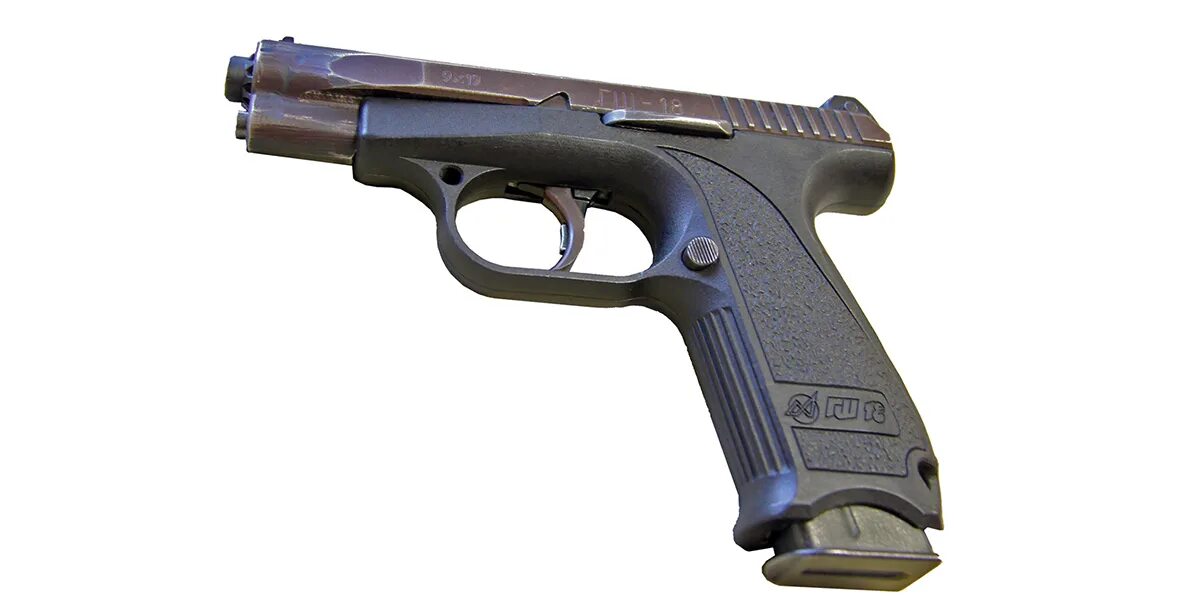 Гш-18. Пневмат гш18. Стрелковое оружие гш 18. Ui 18. Ui 18.