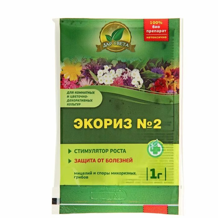 Экориз 2 для цветочных культур 1гр. Экориз №1 1г. Стимулятор роста Экориз. ЭКСТРАФЛОР для рассады.