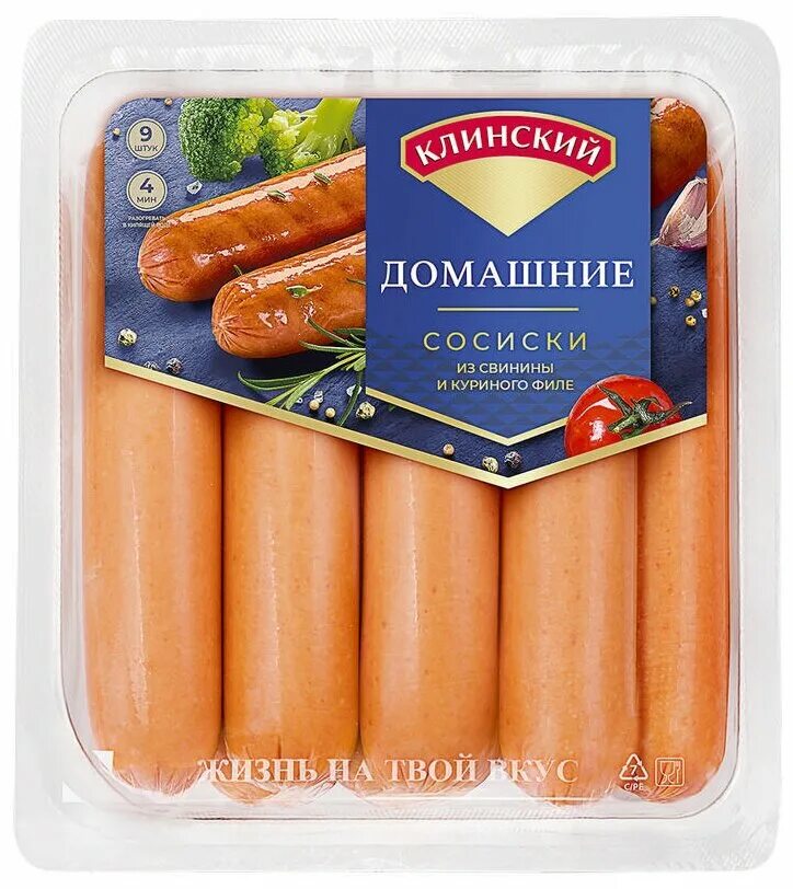 Клинские домашние. Клинские домашние. Клинские домашние. Сосиски клинские. Сосиски клинские молочные 470 г.