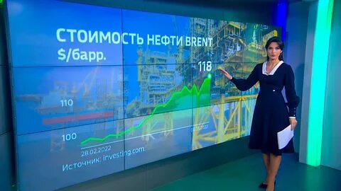 Вести 6 1 2024