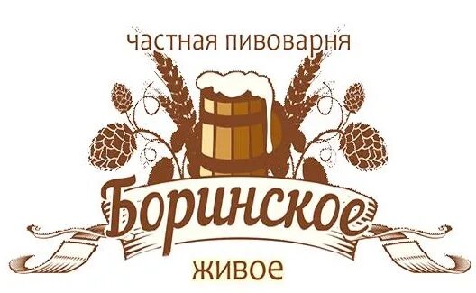 Ресторан анданте липецк. Кафе на савинском повороте. Подслушано боринское. Подслушано боринское. Подслушано боринское.