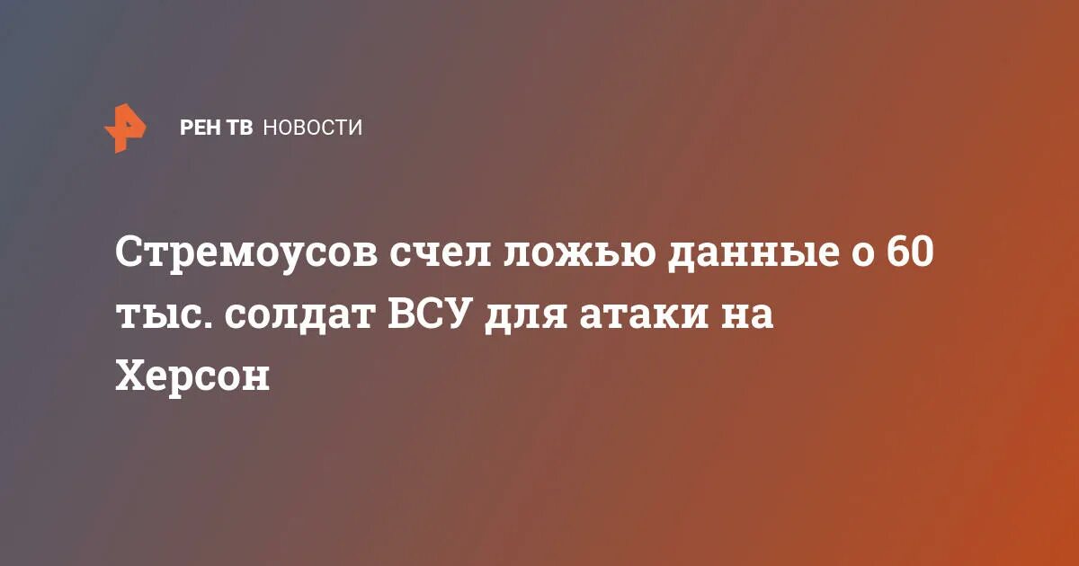 Бесполезное высшее. Песков назвал тревожной ситуацию. Коалиция вместе Чехия.