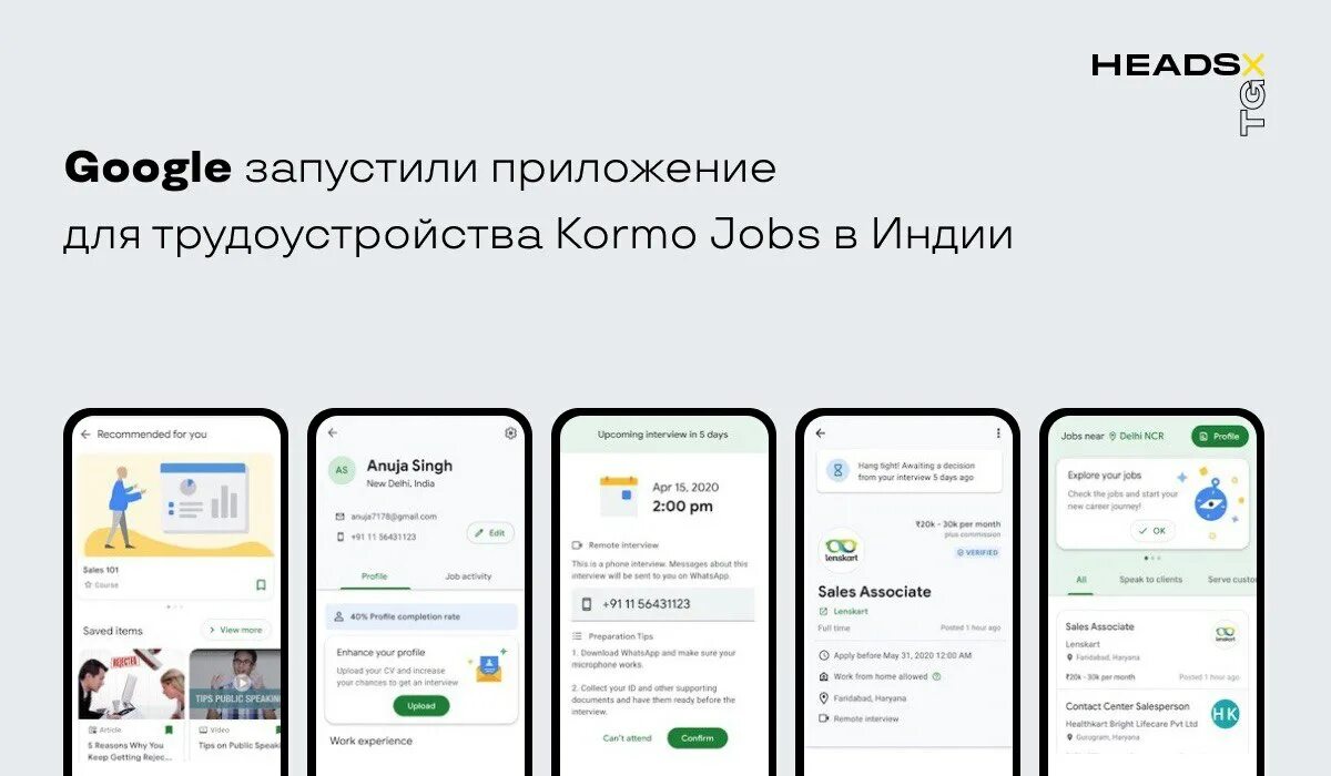 Запусти такую программку где можно 1000000. Запусти такую программку где можно 1000000. Самсунг галакси s21 видеообзор. Самсунг s21 ultra. Запусти такую программку где можно 1000000.