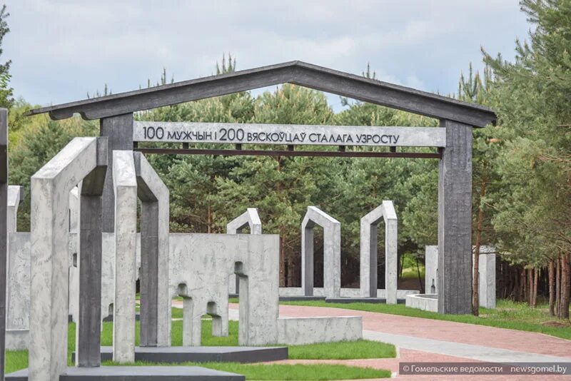 мемориал ола. мемориальный комплекс ала светлогорский район. мемориальный комплекс ала. мемориал ола светлогорский район. мемориал ола.