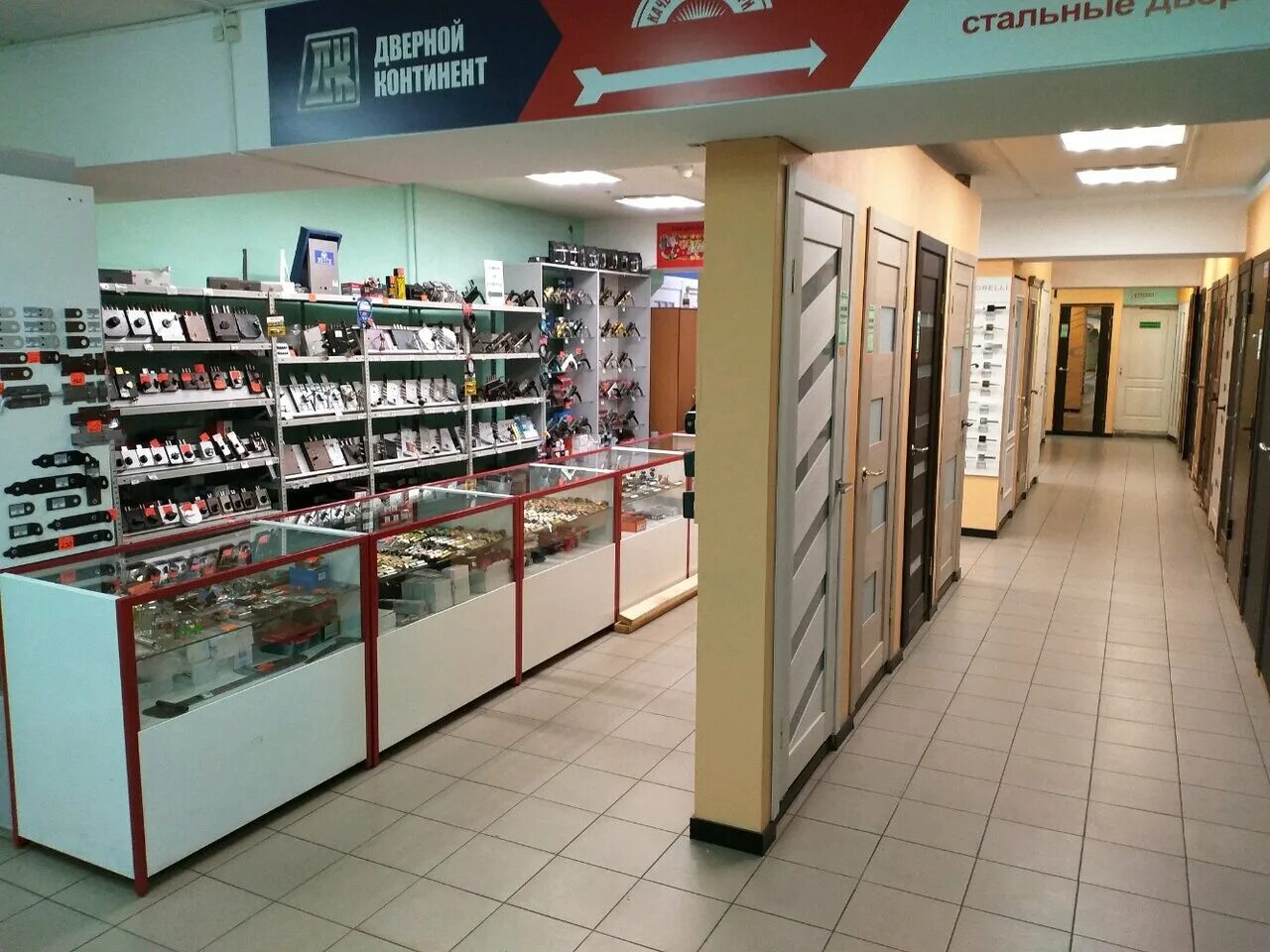 мир замков архангельск. мир замков калининград озерова. замок для витрины. замки архангельск адреса. дуки 49 мир замков.