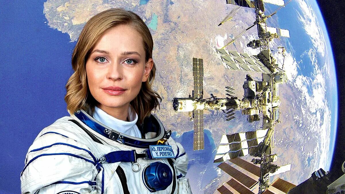 У нас есть план А, план Б и план Х". Юлия Пересильд - о кино в космосе РБК Стиль