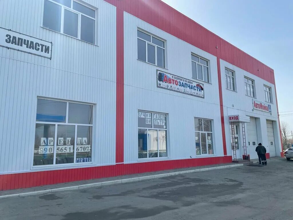 автомагазин борисоглебск. матросовская, д. автозапчасти борисоглебск для иномарок. автомагазин борисоглебск. автомагазин волга газель.