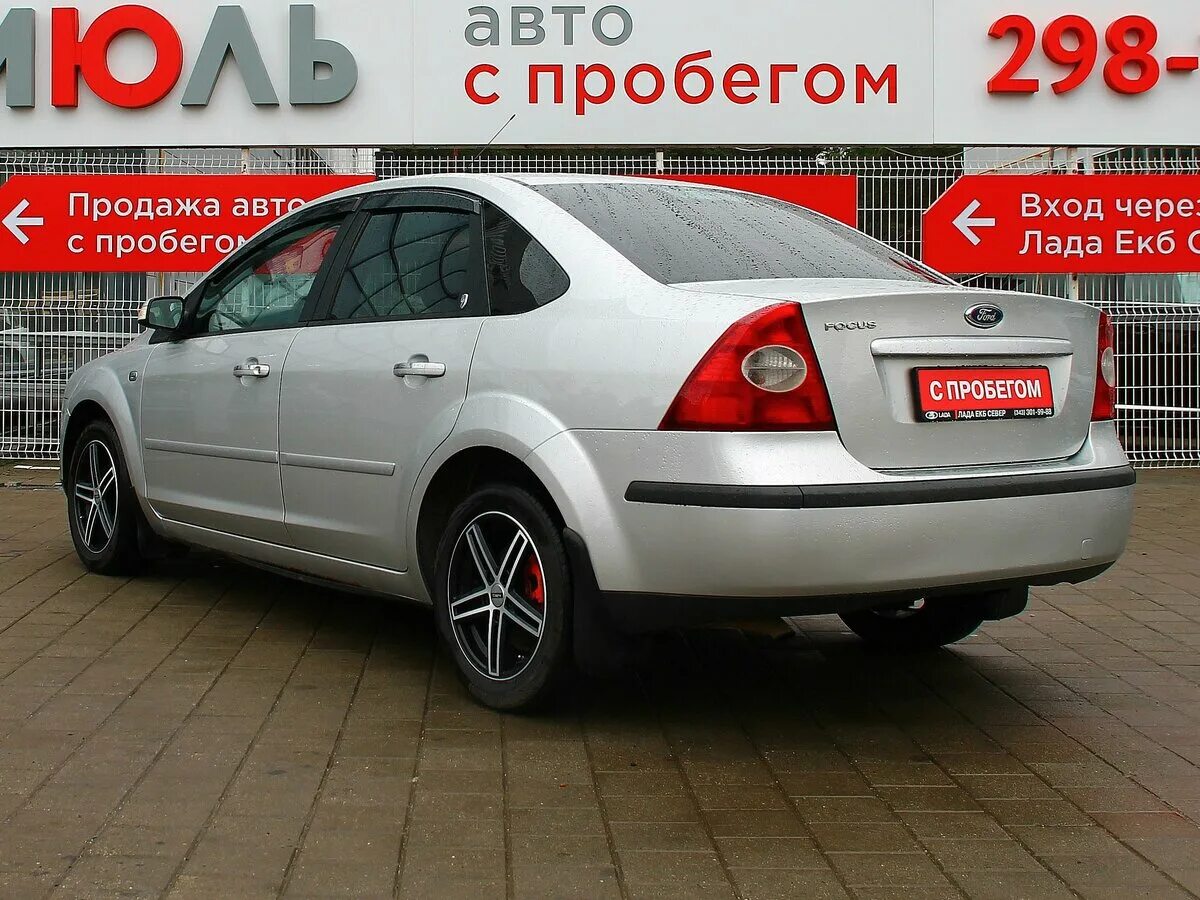 Июль с пробегом. Июль авто с пробегом. автосалон июль авто с пробегом. автомобили с пробегом в екатеринбурге. июль авто с пробегом челябинск.