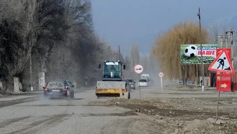 Тараз жол