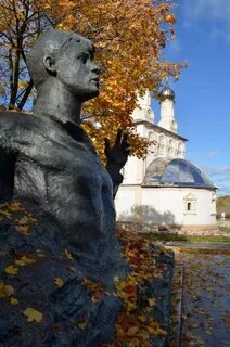 Есенин рязань