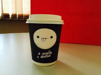 B b coffee