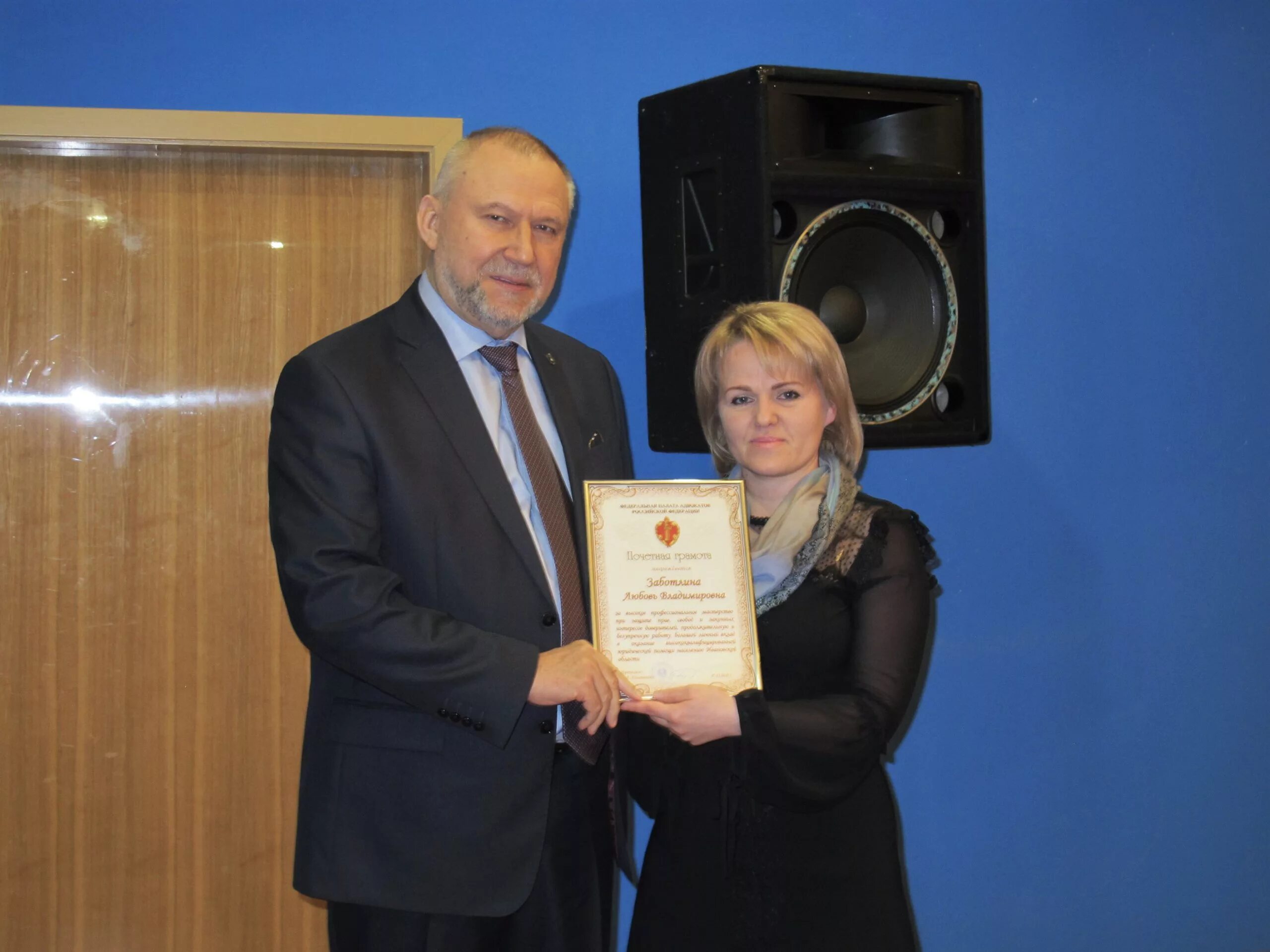 адвокатская палата смоленской области. сайт адвокатской палаты ивановской. сайт адвокатской палаты ивановской. адвокатская палата дагестана 100 летие. адвокатская палата ивановской области.