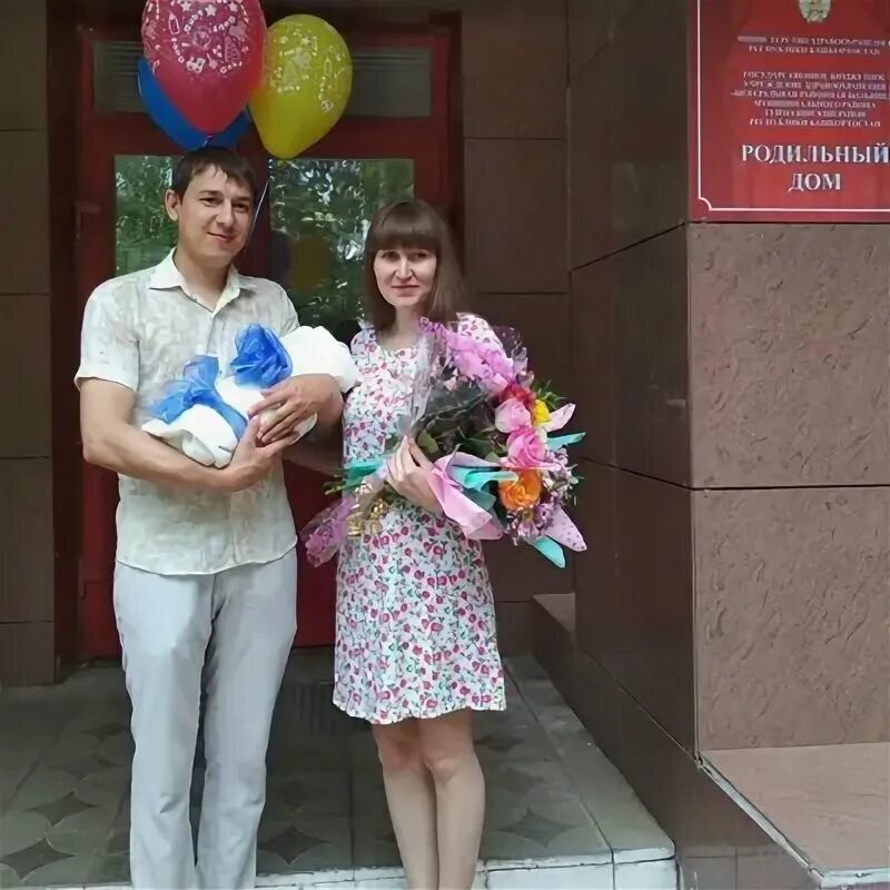 Кафе в дюртюлях для проведения юбилея. Ари туймазы кафе. Главный врач роддом туймазы. День рождения туймазы. Кафе артист туймазы.