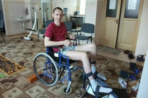 Собрать деньги инвалидам