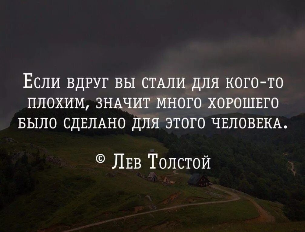 Вдруг найдешь и прочитаешь