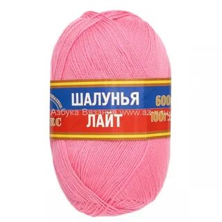 Пряжа 100 г 600 м
