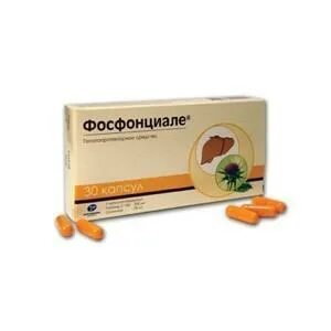 Фосфонциале капсулы отзывы