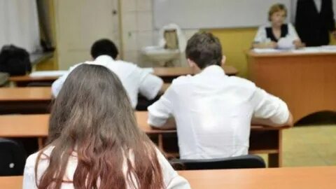 Получил тройку на экзамене