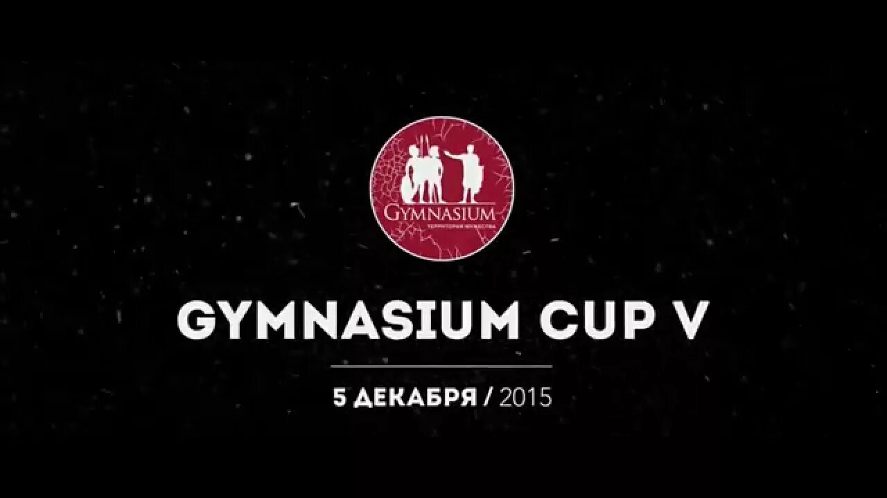 Gymnasium cup. Gymnasium cup xxll. Gymnasium cup. Gymnasium cup. Gymnasium cup.