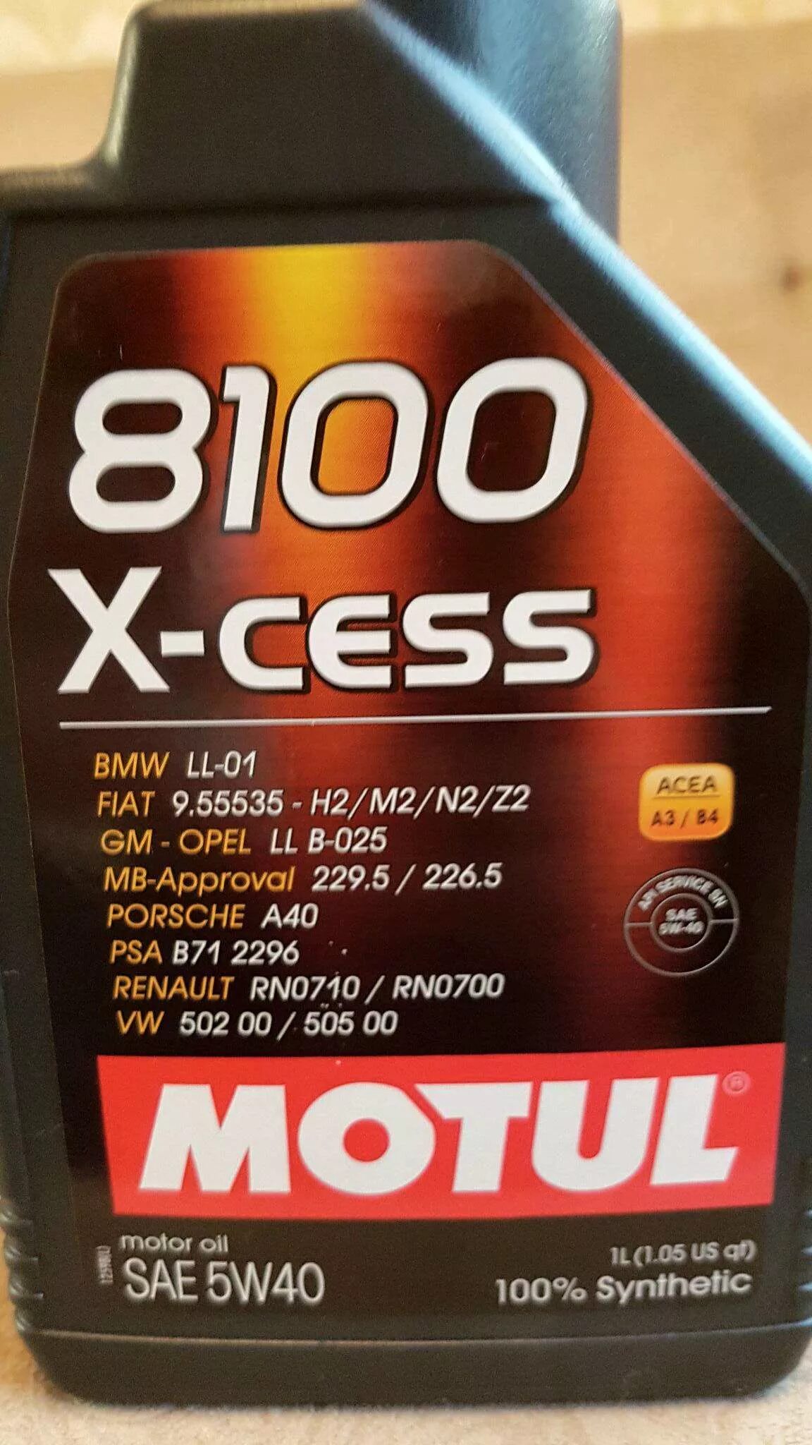 Мотюль 8100 x-Cess 5w40. Motul 8100 x-Cess 5w40 1 л. Масло Motul x-Cess 5w40. Масло Motul 5w40 8100 x-Cess.