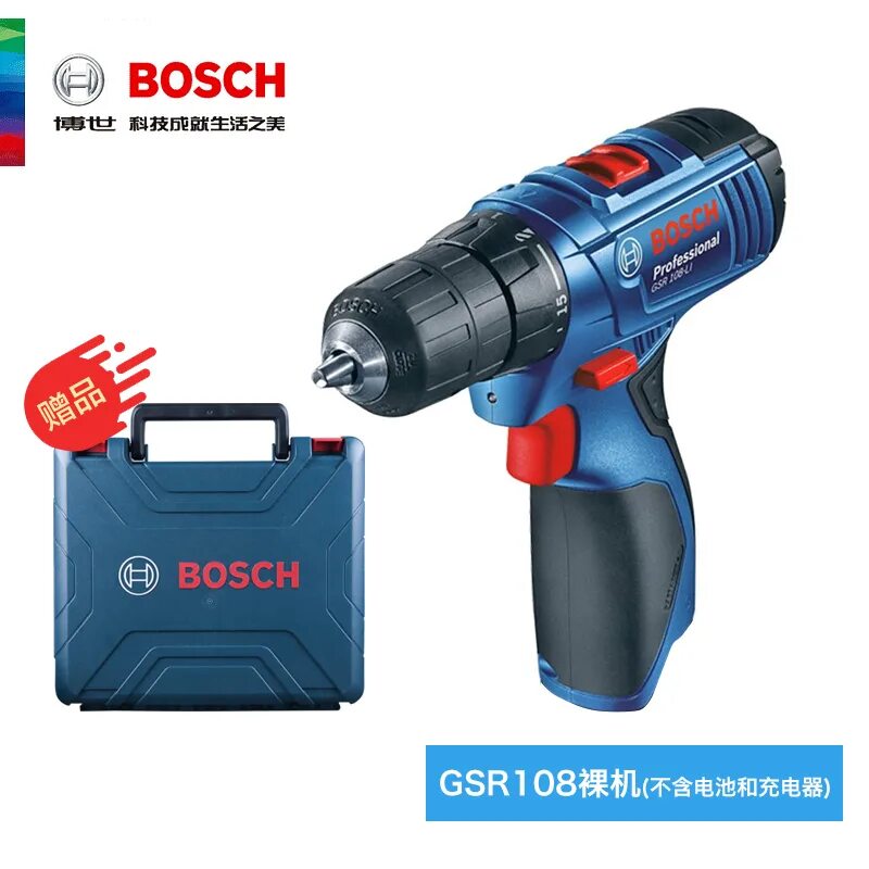 GSB 12li. GSB 120-li. Дрель-шуруповерт аккумуляторная Bosch GSR 120-li зарядник. Bosch GSR 120-li 2 а*ч 0.601.9g8.020. Bosch gsr 120 купить