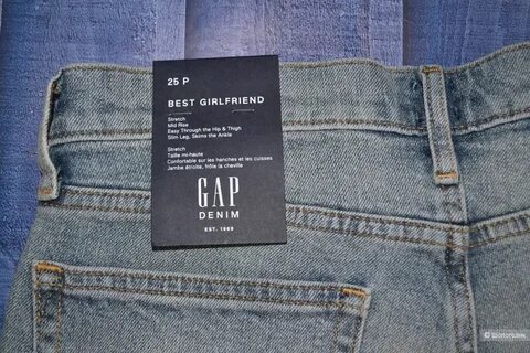 Gap бирки