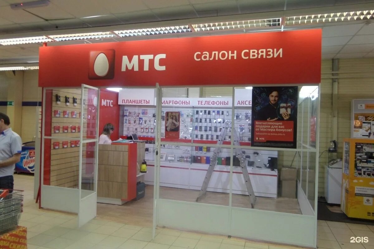 Товары салона мтс