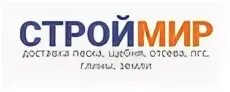 Стройматериалы. Строймир яминская ул. Строймир бийск яминская. Строймир бийск. , 40/2, посёлок нагорный фото.