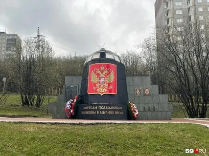 Курск мурманск