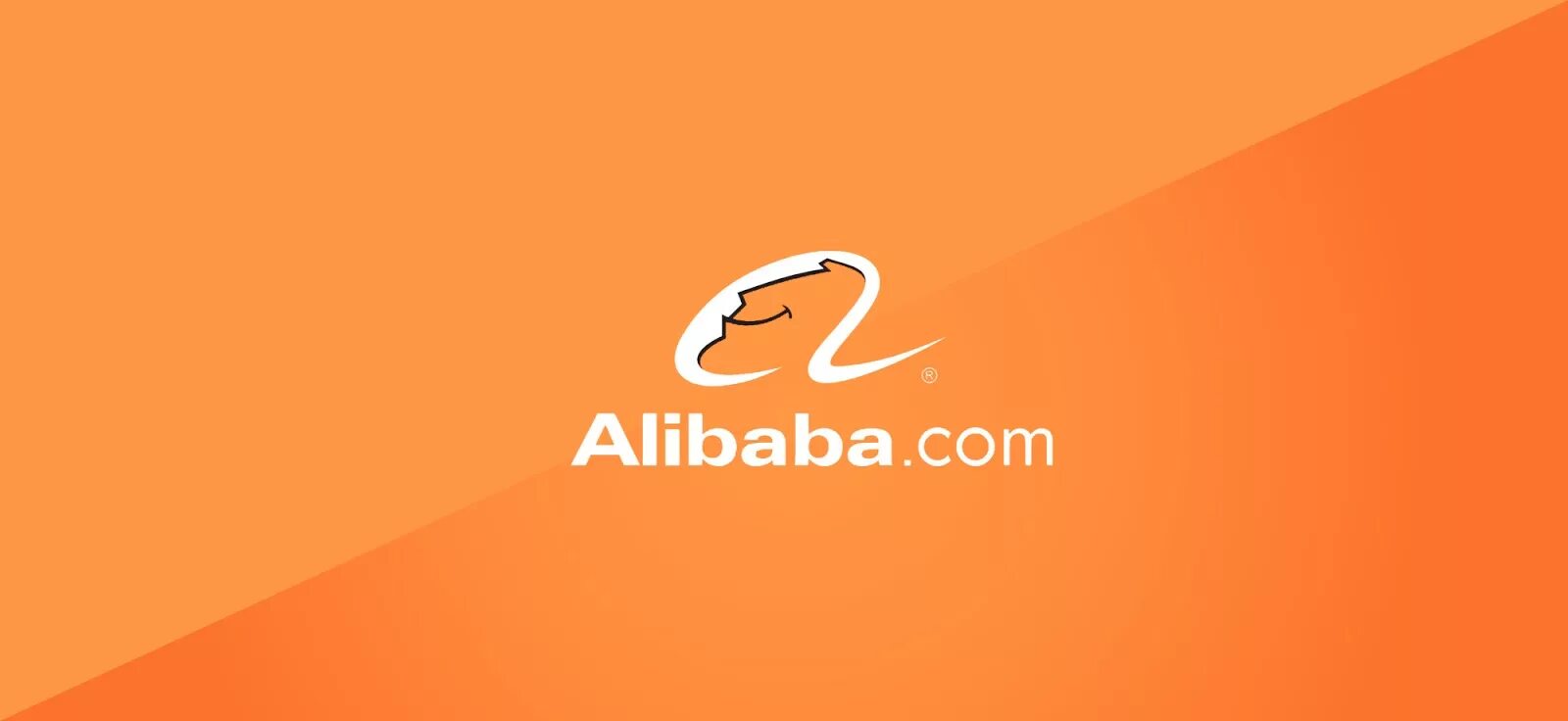 Алибаб