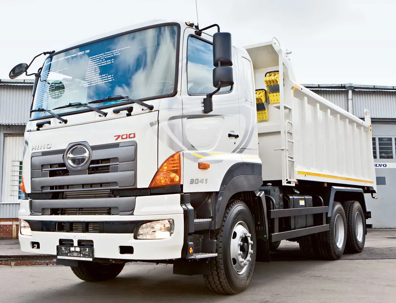 Грузовик Хино 700. Hino 500 700. Хино 500 самосвал. Хино 700 самосвал 6х4. Алтайский край бу грузовики