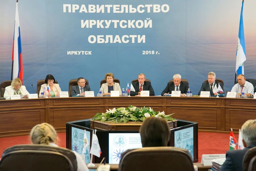 Тендеры иркутска. Тендеры иркутска. Тендеры иркутска. Прокуроры из иркутска. Тендеры иркутска.
