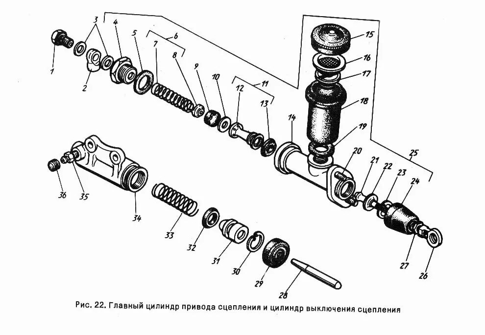 Главный газ. Главный цилиндр сцепления ГАЗ 53 сборка. Сборка главного цилиндра сцепления ГАЗ 53. Главный цилиндр сцепления ГАЗ 53 схема. Главный цилиндр сцепления ГАЗ 3307 схема.