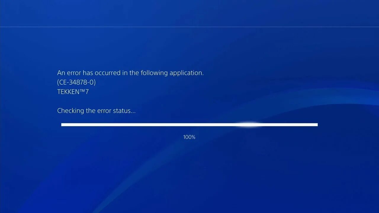 Ps error
