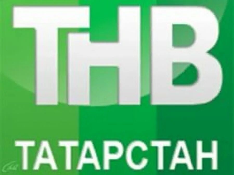 Новый век вк. Татарстан-новый век Телеканал. ТРК новый век Татарстан лого. ТНВ Татарстан лого. Логотип канала ТНВ Планета.