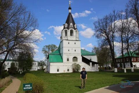 Уехал в александровскую слободу