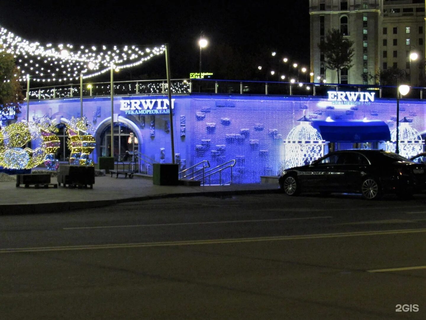 Erwin кутузовский. Erwin кутузовский