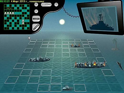 Играть в морской на двоих. Java игры морской бой. Компьютерная игра морской бой 1990. Морской бой Flash игра. Морской бой флеш игра.