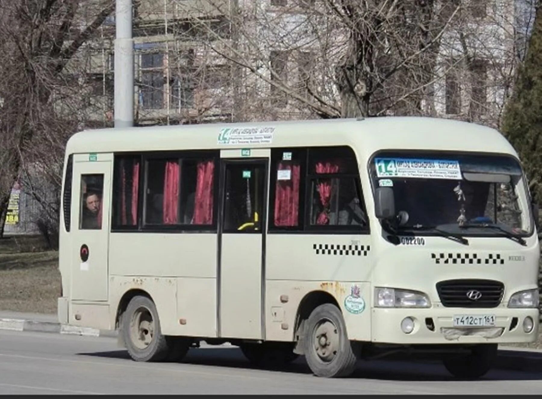 Автобус малой вместимости. Автобусы маловместимости. Городской автобус малой вместимости. Автобус 14 Ростов