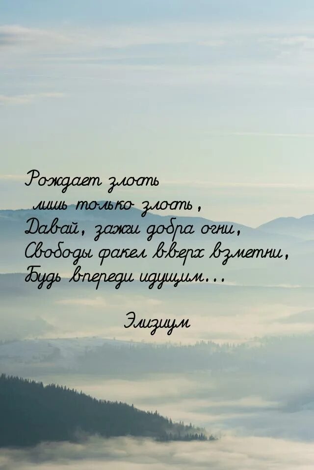 Анализ картины. Эмоциональная грань восприятия это. Другая грань. Другие грани понимания. Хиневич за гранью восприятия.