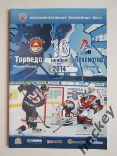 Хоккей торпедо нижний новгород локомотив ярославль счет