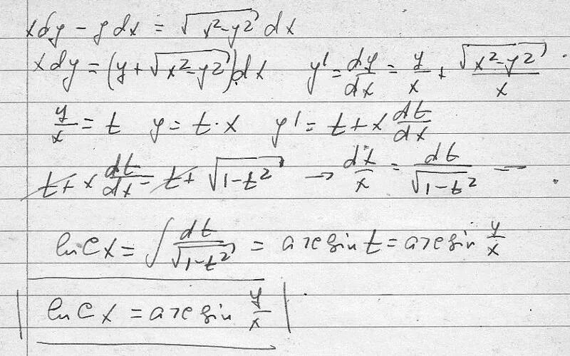 Y y sqrt y 0. Дифференциальное уравнение y'=2x(x^2+y). Диф уравнение y'=(x+y)^2. X/dy=y+2/DX. 2dy/x-DX/Y 0.