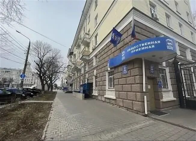 Пр ленина 53 тула. Проспект ленина 26 тула. пр ленина 49 тула. пр ленина 24 тула. тула проспект ленина 73.