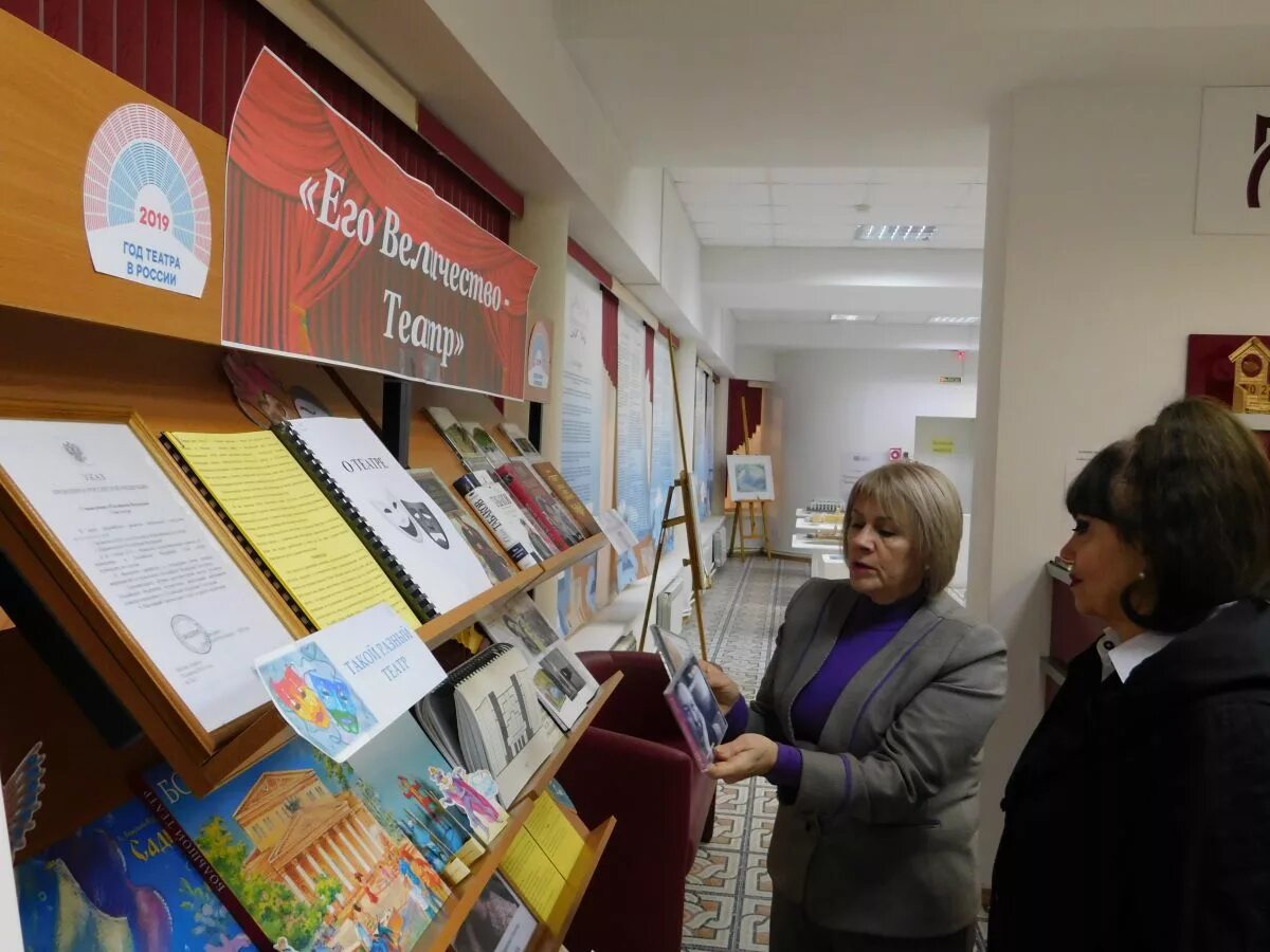 библиотека школы интернат для слабовидящих. библиотека для слепых омск. библиотека для слепых казань. сайт библиотеки для слепых. государственная библиотека для слепых и слабовидящих москва.