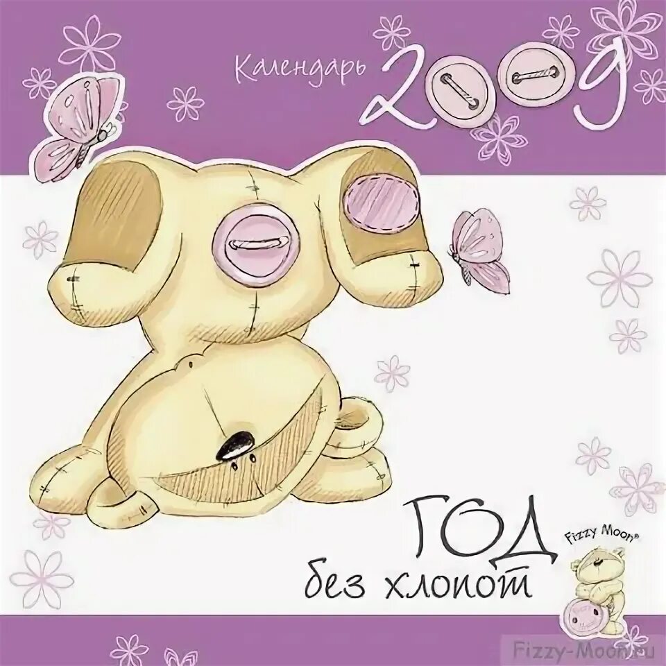 Физи 1