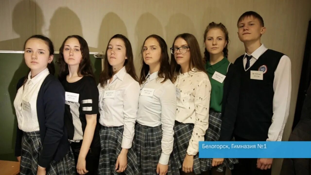 Гимназия 1 белогорск амурская область учителя. Гимназия 1 белогорск. Школа 10 благовещенск амурская область. Гимназия 1 белогорск амурская область. Гимназия 1 белогорск амурская область.