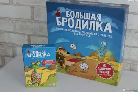 Adventures отзывы