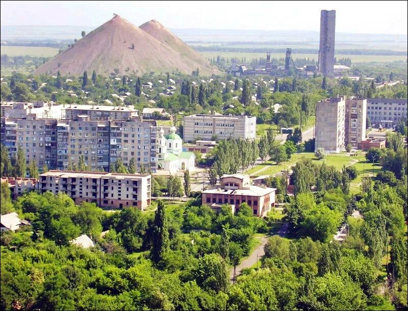 Торецк донецкая область численность населения